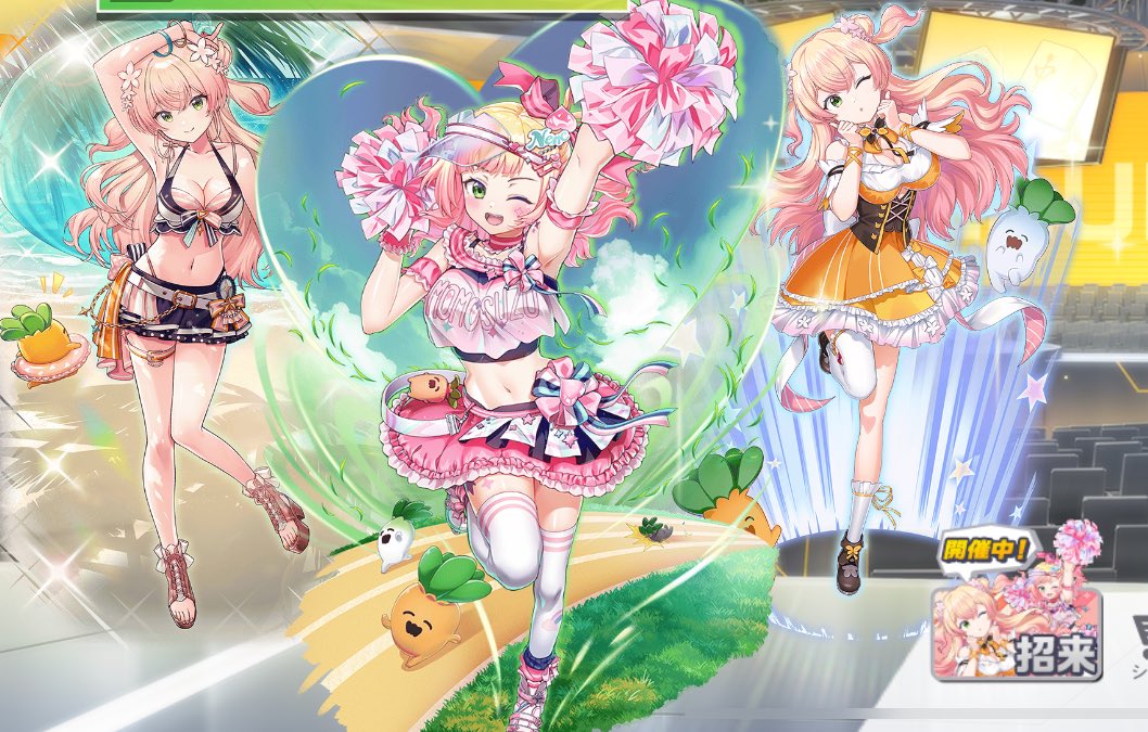 桃鈴ねね - Search / X