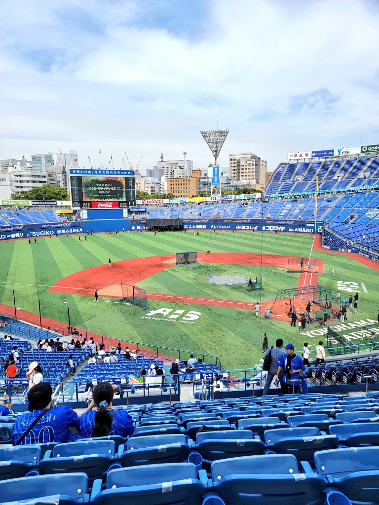 YuukiNiisan's tweet photo. ほんこち🍀
今日で決める
\横浜優勝/
\横浜日本一/
#横浜優勝
#baystars
#DEARBLUE https://t.co/yUoXkS8UEq