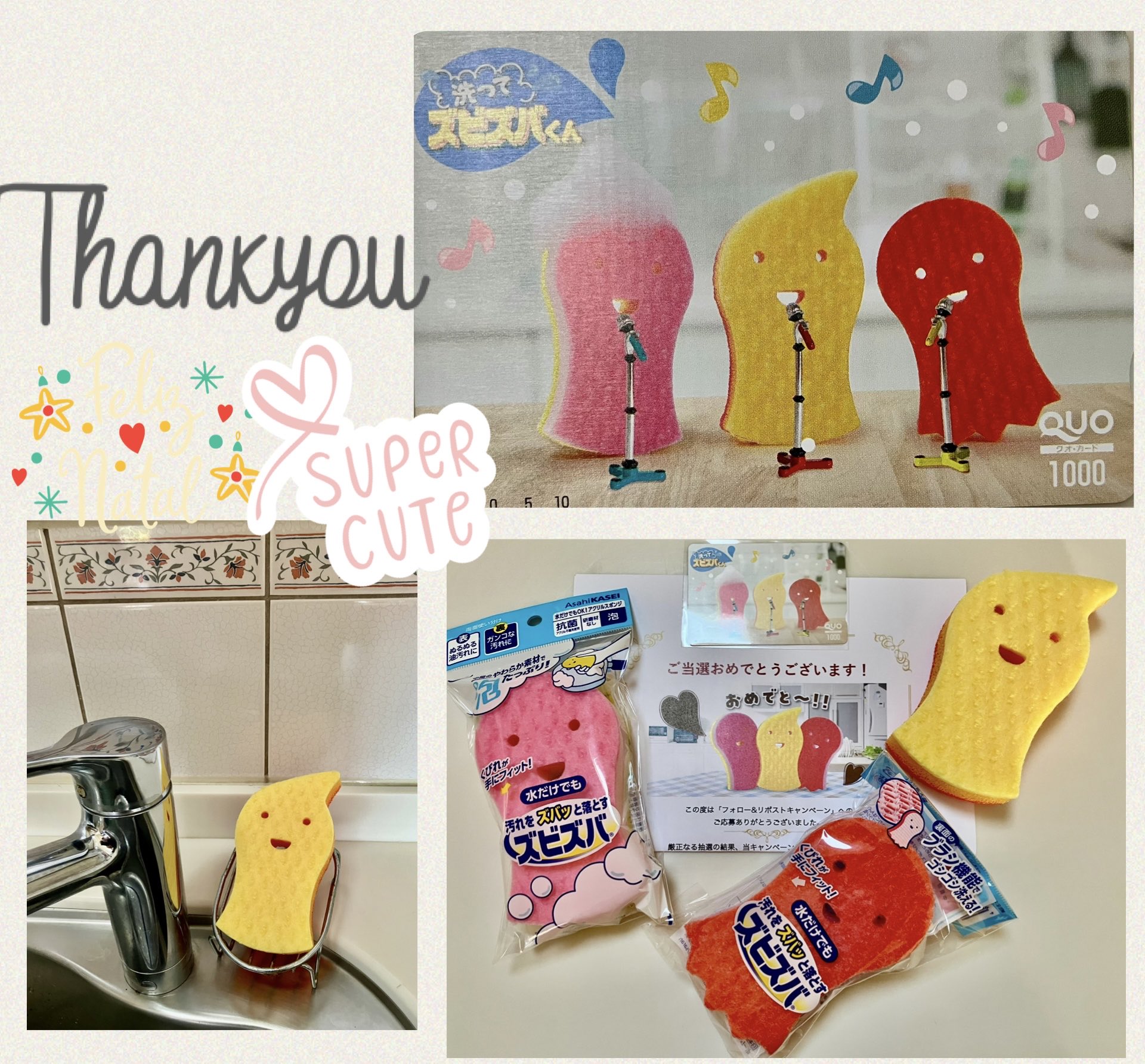 『原神』当選☆オリジナルタンブラー 原神』当選☆オリジナルタンブラー つなぶっしゅ (@tunabush) / X