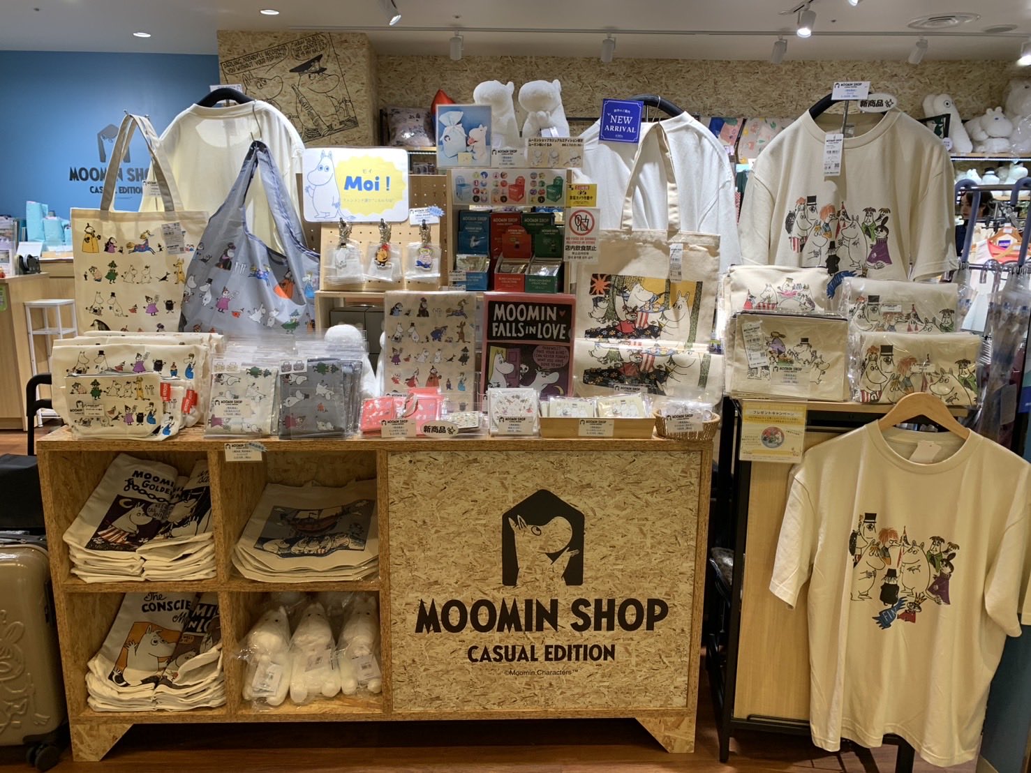 MOOMIN SHOP CASUAL EDITION【公式】 (@moominshop_CE) / X