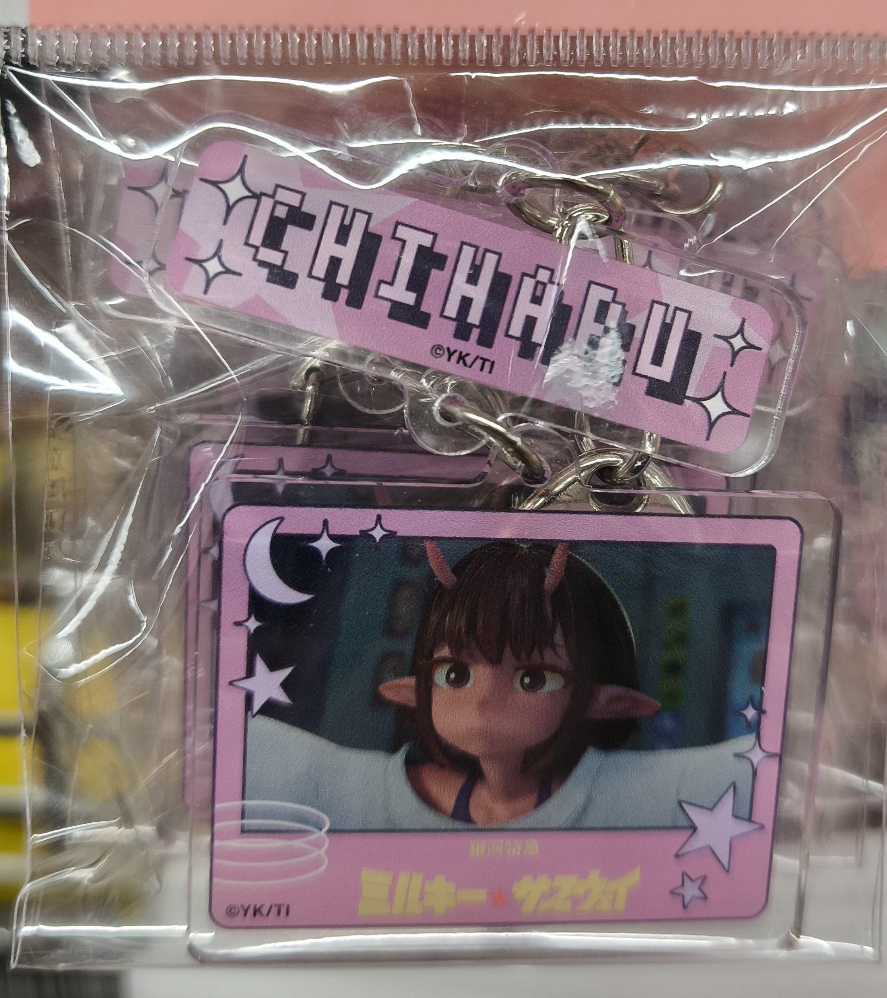アニメK 原画チケット コースター まとめ売り Z/X Code reunion 3 特製デッキ同梱版 (ジャンプコミックス