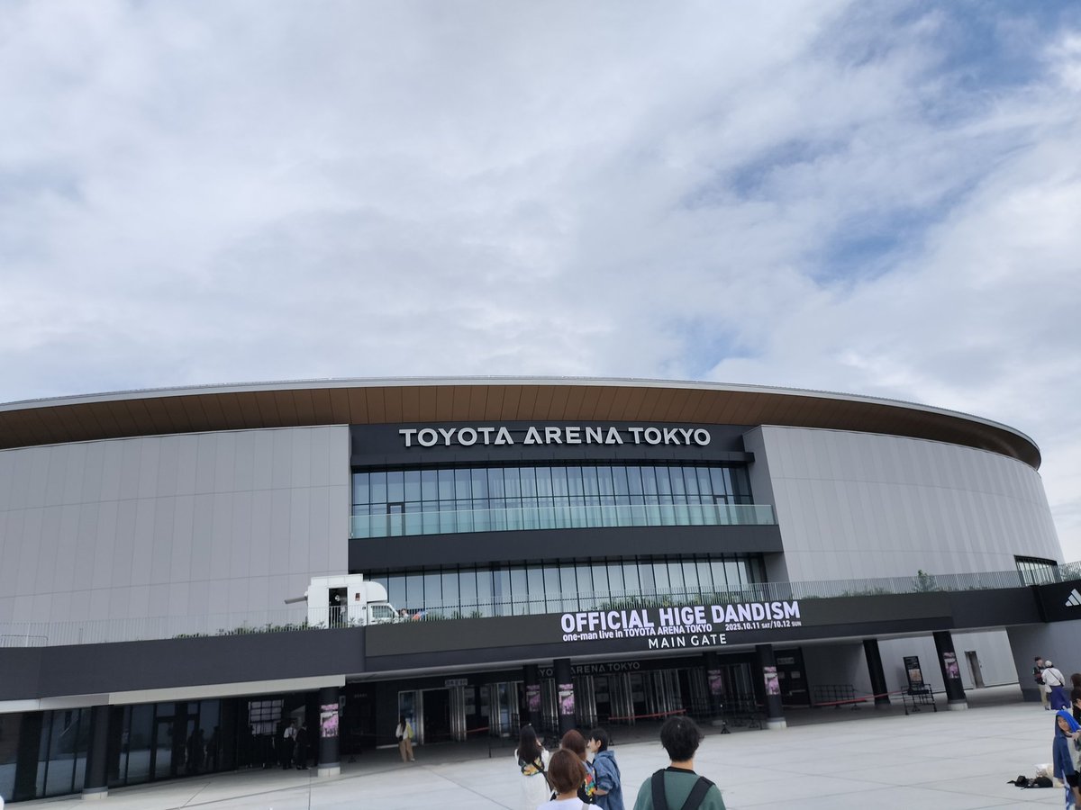 toshibones's tweet image. レンガ見るの忘れた