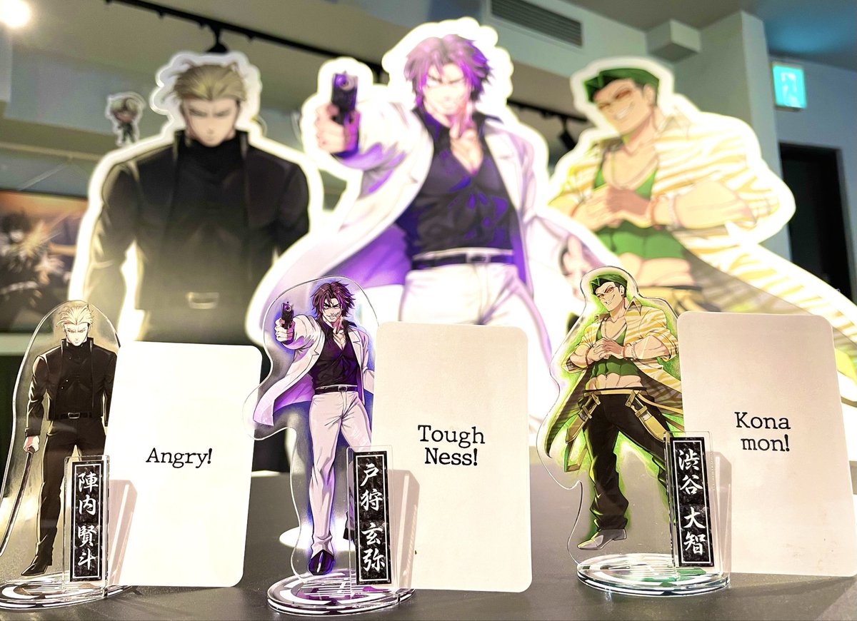 ヒューマンバグ大学カフェ on X: 