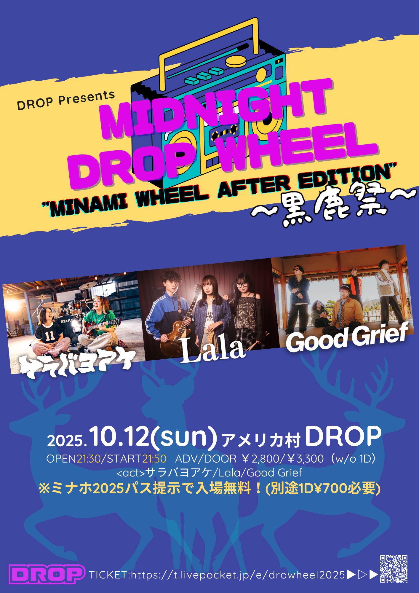 Good Grief🦋 on X: 