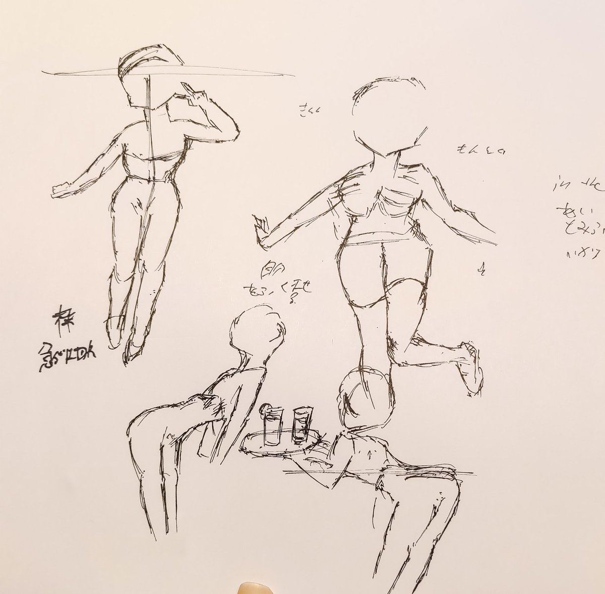 monacagokeart's tweet image. メイドの舞

#イラスト　#絵描きさんフォロバ100