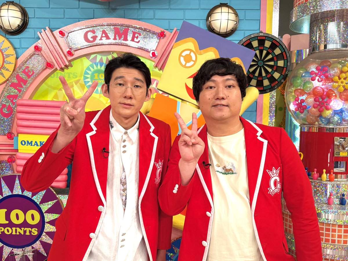 akko_tbs's tweet image. アッコにおまかせ！放送中！

#キングオブコント 2025 王者🏆
#ロングコートダディ が生出演✌️
このあと生コント！

#アッコにおまかせ！