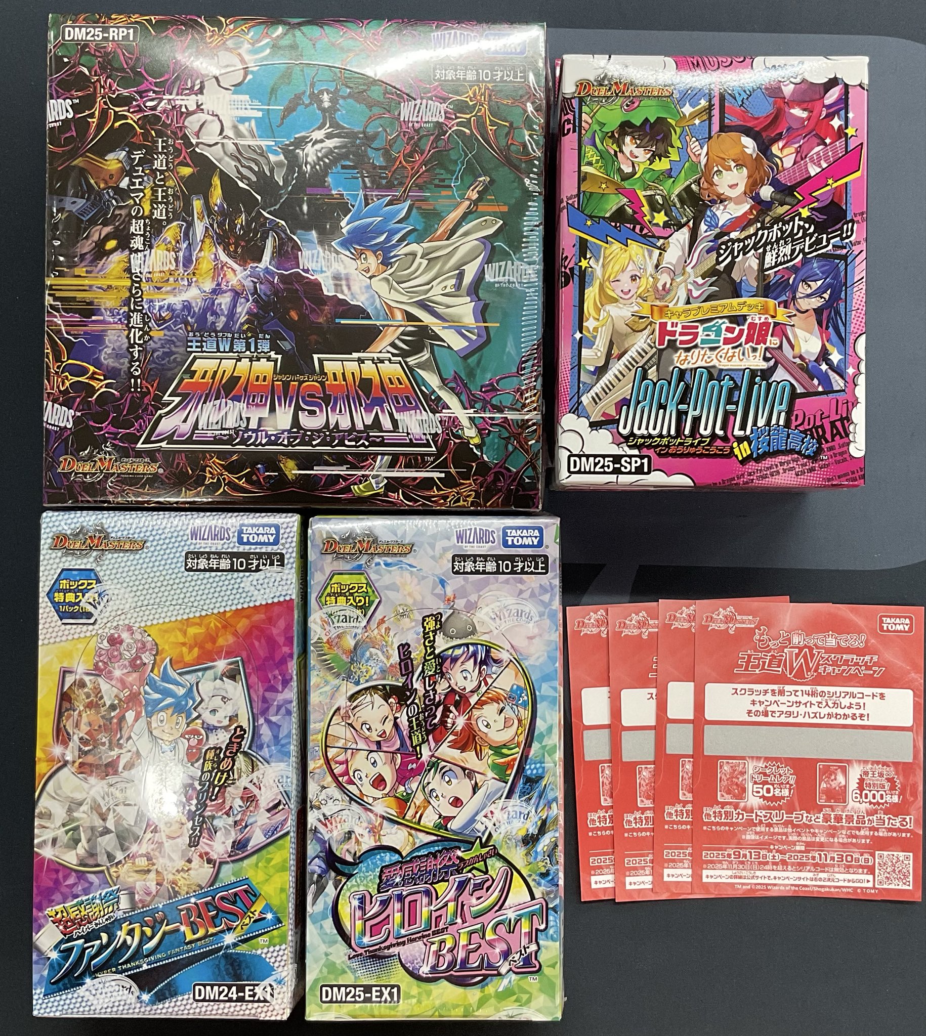 カードラボ岐阜店@買取強化中 on X: 