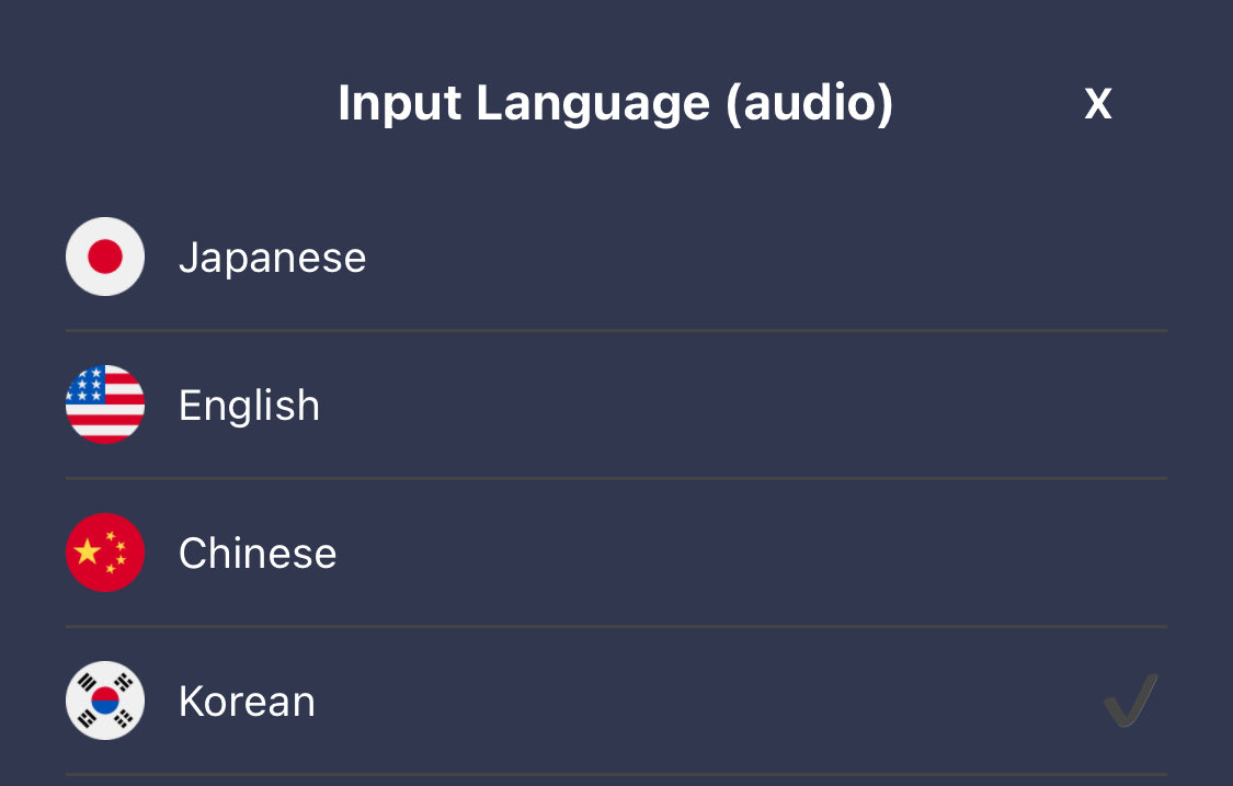 ユファンちゃん配信、自分で聴き取れる範囲の英語と、リアルタイムで韓国語翻訳してくださる方々のおかげで内容を知れるのだけど
アーカイブを見てより詳しく話している内容を知りたい時はこの同時通訳アプリを最近使っていて☺️

韓国舞台挨拶に行く方が使ってるのを見て
使い始めたのだけど、すごい。