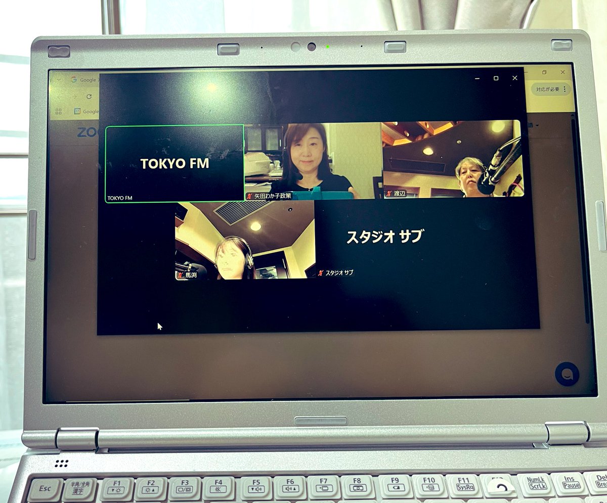 wako0501's tweet image. æ©æ600ããã®ã©ãžãªçªçµã«ããªã¢ãŒãã§åºæŒããŸããã
#TOKYOFM ã®ã銬æžã»æž¡èŸºã®ããžããã
é«åžæ©èæ°ç·è£ãäžå°ãäžè«ãã®è³äžãã
ããªãŒã©ã³ã¹ã®è³äžããæ¥çš®ãå°åéã®è³éæ Œå·®ã女æ§ã®è³éãäžãããã
ãªã©ãè²ã
ã話ãããŸããâïž
#radiko ã§èŽããŸãïŒ
tfm.co.jp/listen/radiko/
#TOKYOFMâŠ