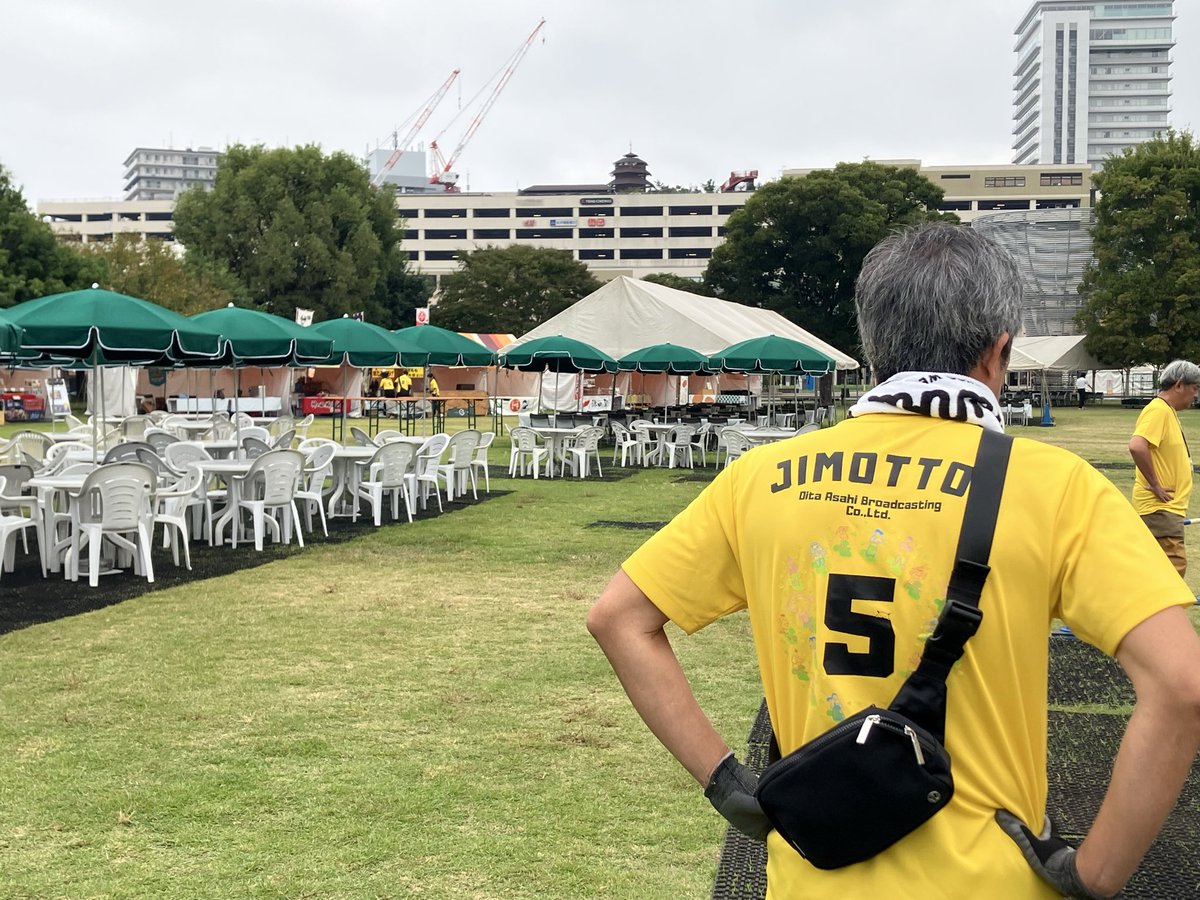 oab_tv's tweet image. 🎉OAB大感謝祭2025🎉
⭐️今日は2日目⭐️

このあと10時からスタートです！🎊

グルメはもちろん
お笑い芸人の爆笑ライブステージも🔥

“小島よしお”  “錦鯉” “友田オレ” “Everybody” “ダンビラムーチョ”
の皆さんが登場！

みなさまのご来場お待ちしております🥳

#oab大感謝祭 #錦鯉 #小島よしお…