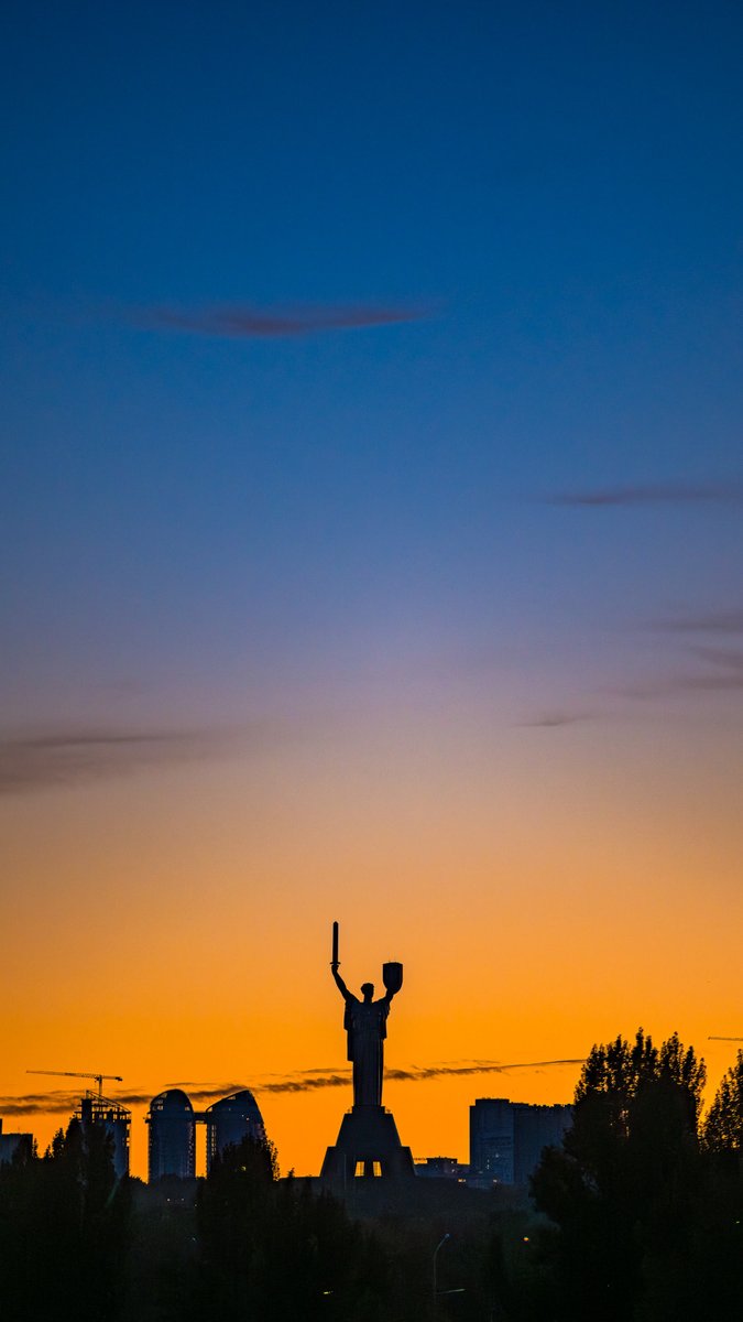 Вітчизняного градієнту Вам у стрічку