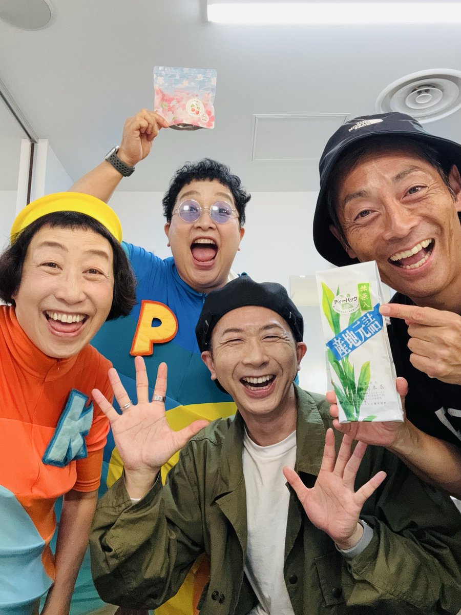 鈴木翼 (@tsubasa0719) / Posts / X