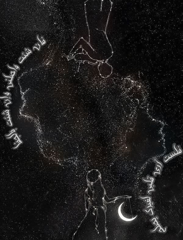 فإن شئت واصلني وإن شئت بالجفا
فلست أرى قلبي لغيرك يصلحُ. 🖤