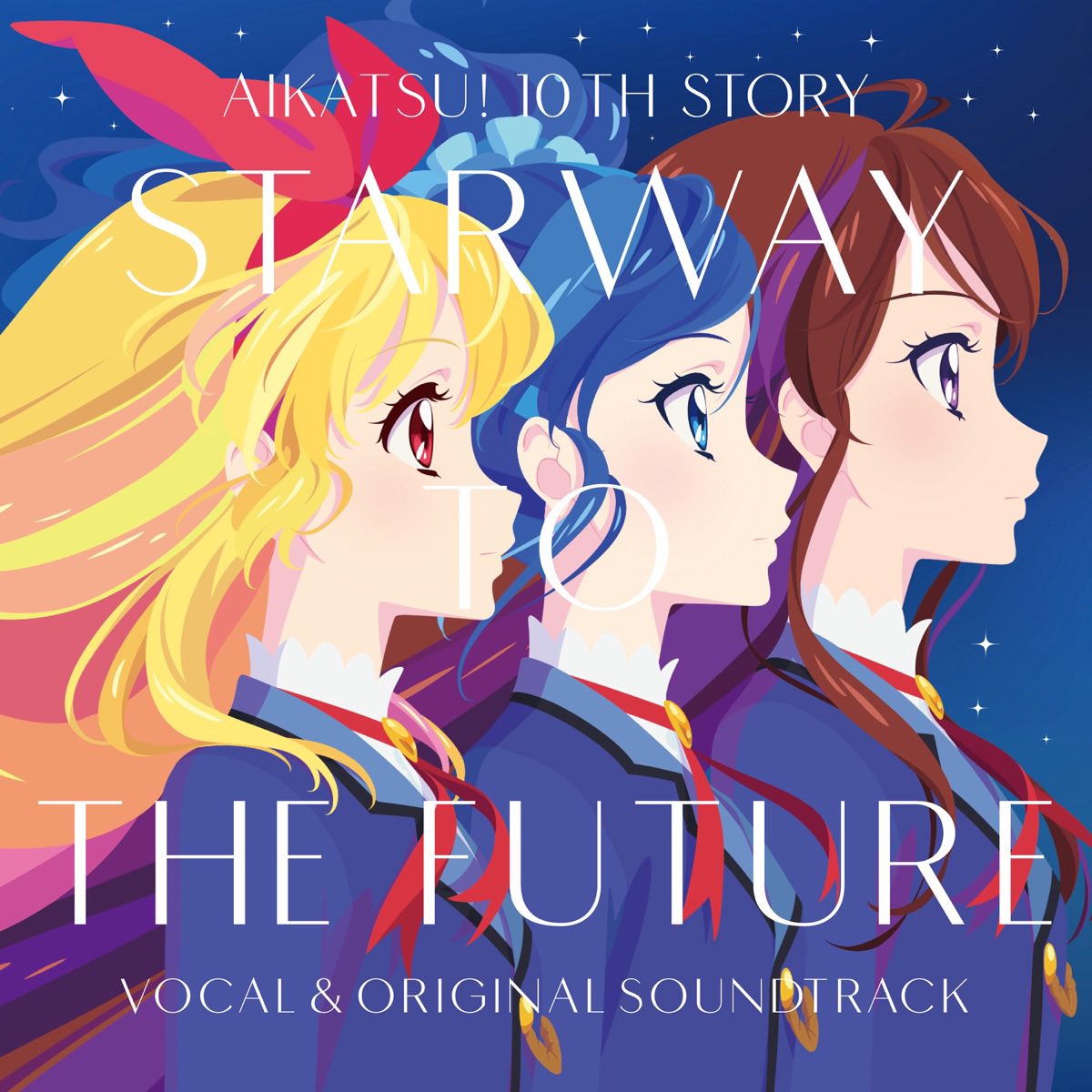 #Nowplaying 
MY STARWAY - わか・ふうり・ゆな (『アイカツ! 10th STORY ～未来へのSTARWAY～』ボーカル&amp;オリジナルサウンドトラック)