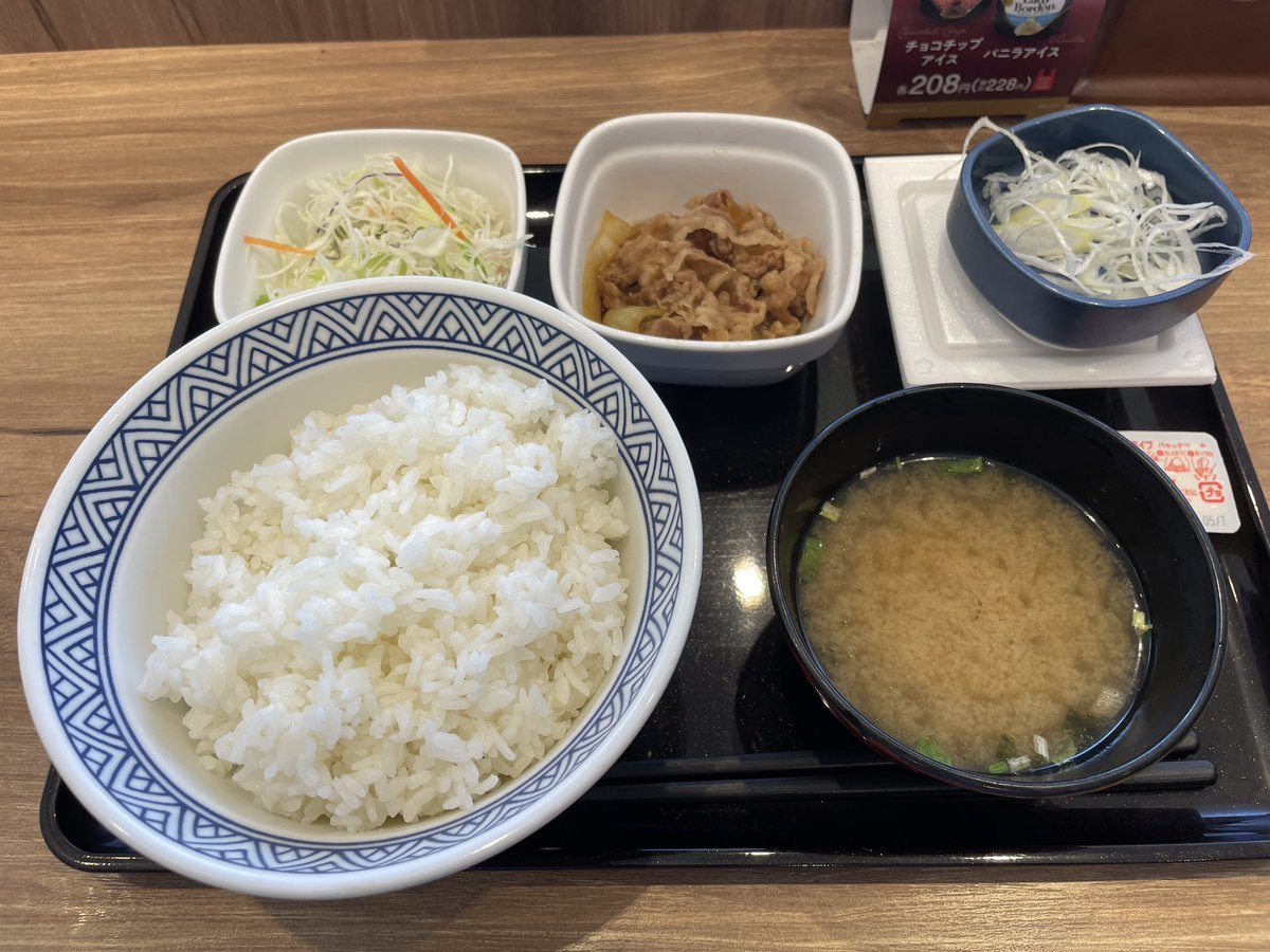 platinum3148's tweet image. ミーティング前の腹ごしらえ😋
#ロードスターrf 
#秩父
#吉野家