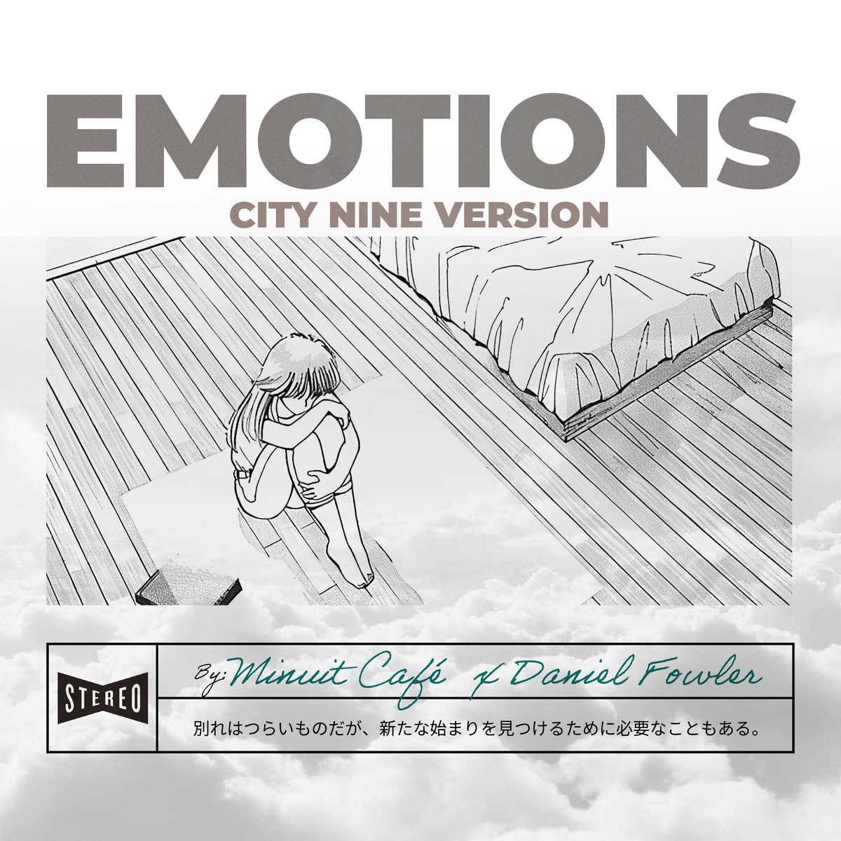 MinuitCafe's tweet photo. 愛を込めて

Emotions [City Nine Version] - Listen Now 
https://t.co/YK0Xowtica

#futurefunk #madokaayukawa #ep #lofi #akinanakamori #citypop #electronicmusic #spotify https://t.co/n5EL2UrWHY