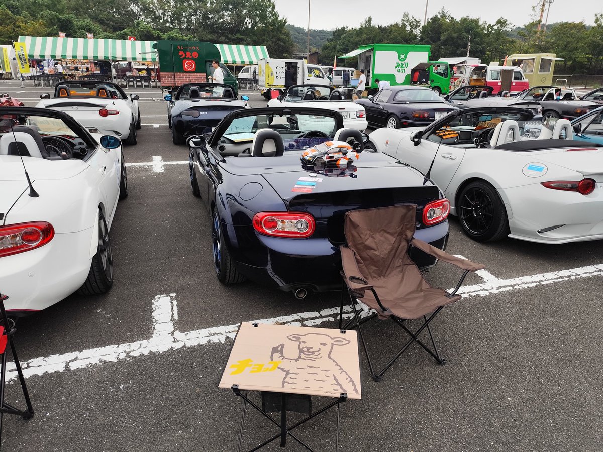 ついた
#ロードスタージャンボリー
