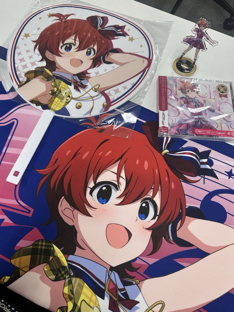 おはよ！プロデューサー！