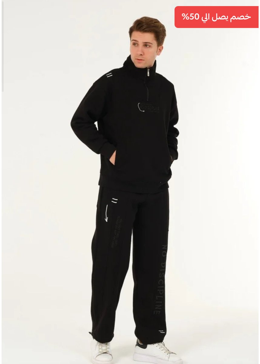 thebravefahad's tweet image. #الشتاء_قادم_يارفاق 
#موسم_الرياض 

سيف فاشن 

sif-fashion.com/?a_aid=60f08d8…