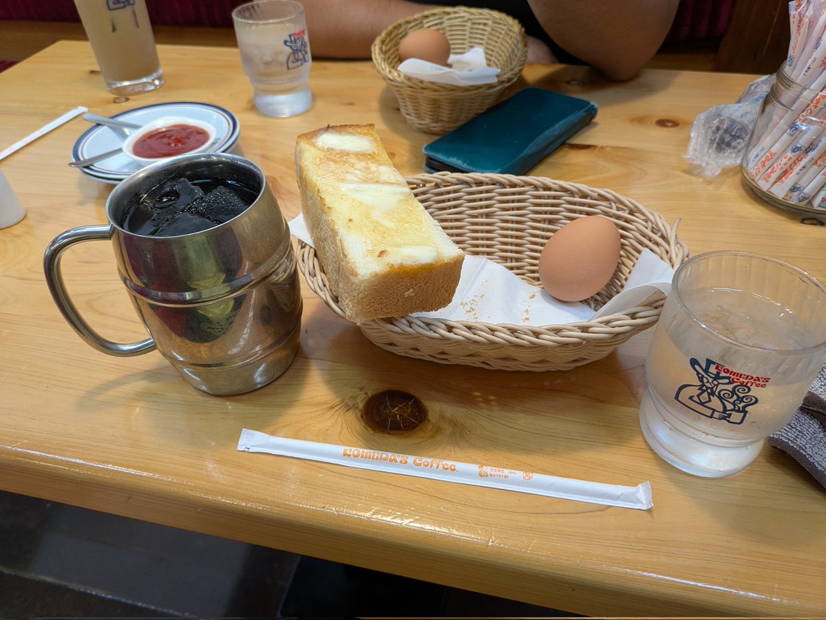 おはようございますぅ〜(ΦωΦ)🥊🥊