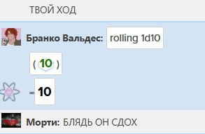 Teleri_00's tweet photo. ФФФФФФФФФ 🫡
це я по приколу провалила спас від смерті, всі живі, просто мем https://t.co/4XKyIWcaZx
