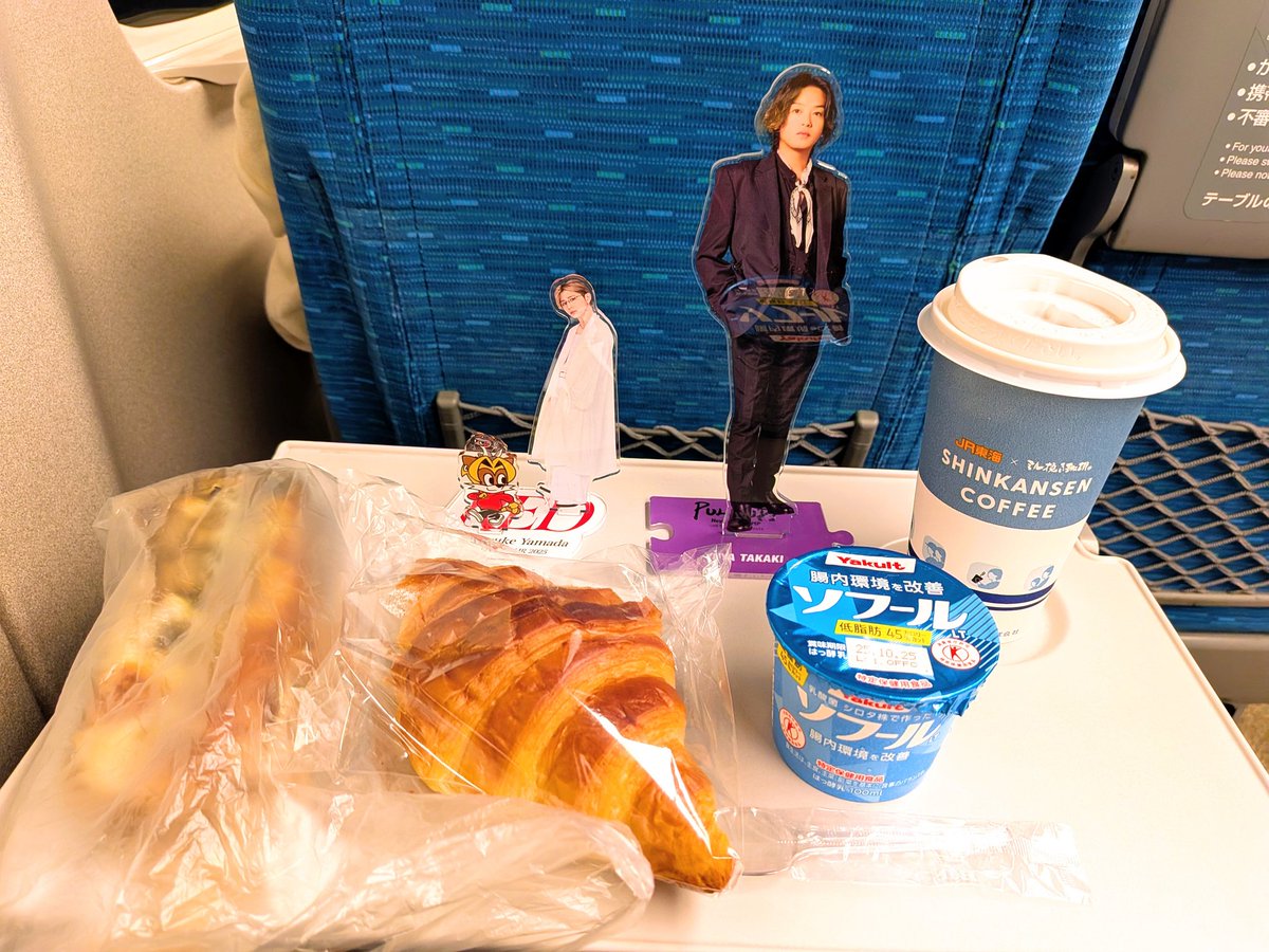 jump_331's tweet image. 今日から2連休👏
新幹線で横浜方面へ向かってるなう🚄💨ZOZOフェス（JUMPの山ちゃん出演）参戦します👋めっちゃ楽しみ〜🥰ファン友さんと会う前に1人で鎌倉へ行ってロケ地巡りしてきます🎵参戦されるファンの皆様、お互いに楽しみましょう✨
#ZOZOフェス #山田涼介