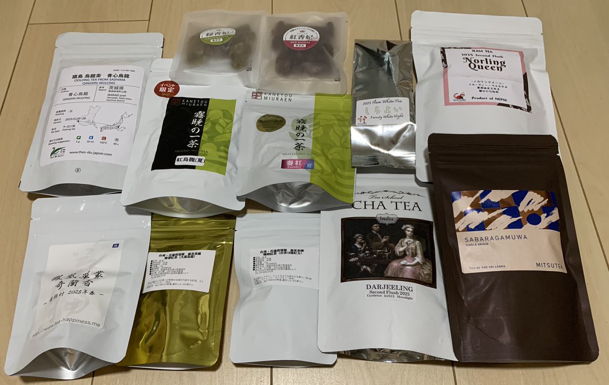 10/11 JAPAN TEA EXPO 2025行ってきました。私のウンカ茶センサーが反応したのは！！①ChaTea紅茶教室さんの蜜香紅茶:シトラス的な爽やかな東方美人に出やすいウンカ香　②ネパール紅茶専門店紅くろさんのNorling Queen:はちみつ寄りのウンカ香
