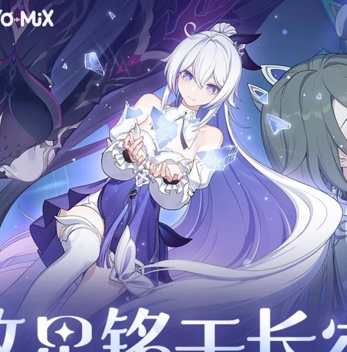 dailyFinality's tweet image. At what point does a girl become too pretty .. 🥹💜
#kiana #honkaiimpact3rd