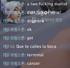 xSeRgio_16's tweet photo. @RiotSupportES la verdad es que encontrarse a gente así en las partidas, hace que a la gente se le quiten las ganas de seguir jugando y creando contenido de esto...  Dejo su ID por aquí, porque ultimamente esto está siendo de risa: Blumpkin addict#GOAT https://t.co/59c2663NzF