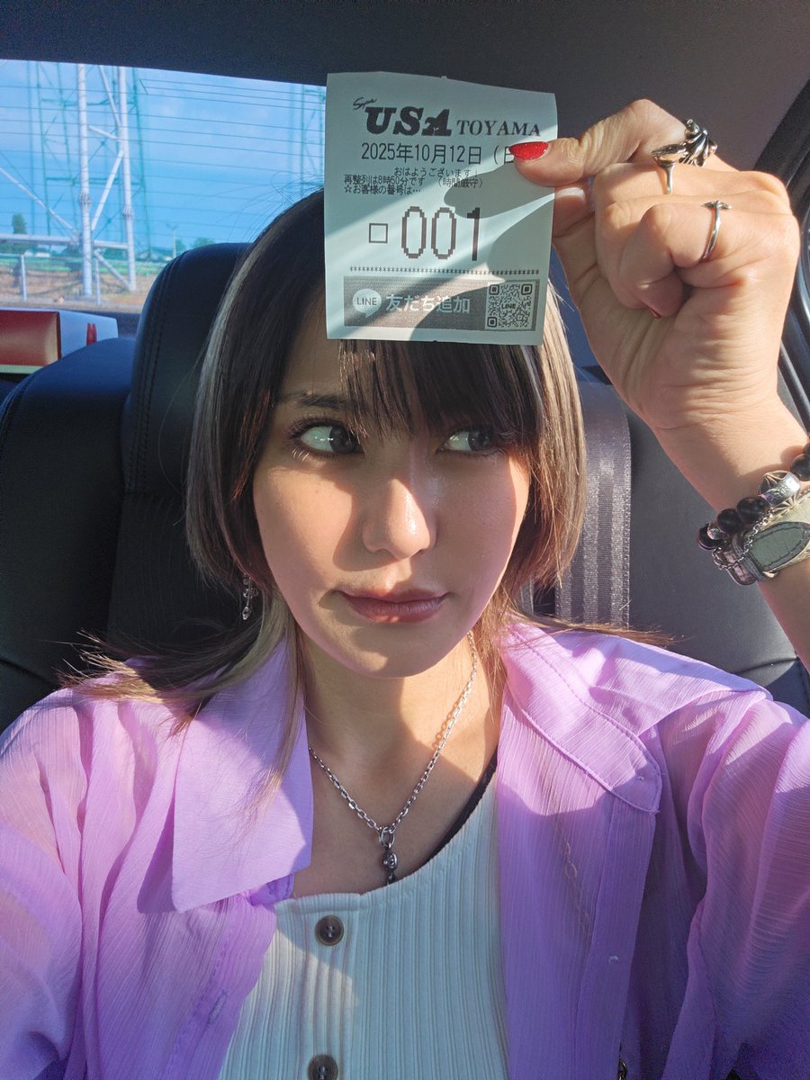 MYME(まいみ) on X