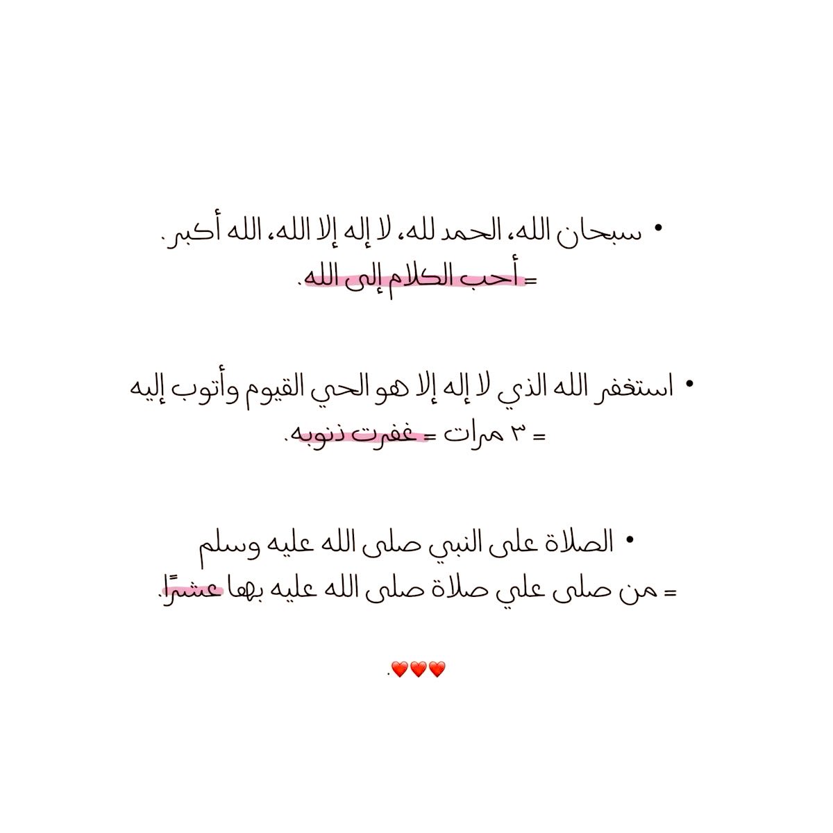 _ahdii's tweet photo. https://t.co/iGPQivW05d