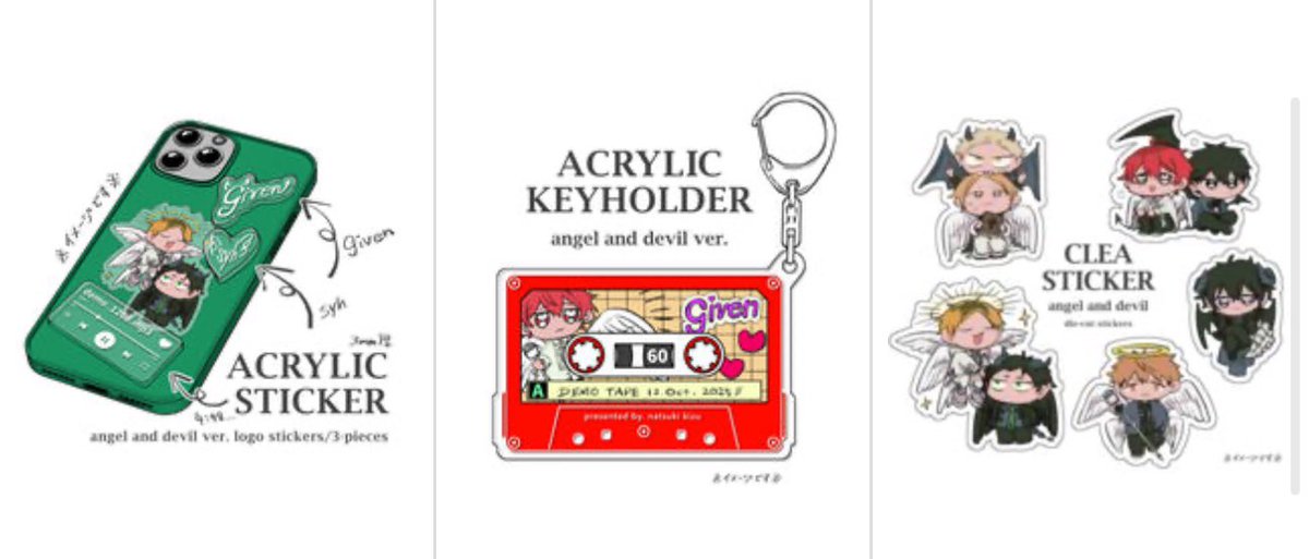 sunaprntgos's tweet image. if you joined and would like to add on any of the following please let me know!

should be roughly $8.24 for each