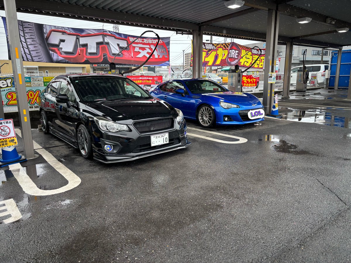 トス坊@GJ7 tweet media