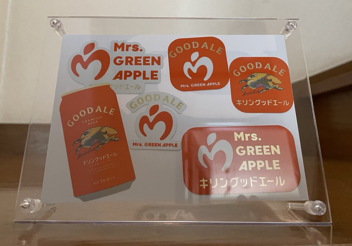 RSilverjubilee's tweet image. ジャジャーン🤗
#Mrs.
#グッドエール
#ステッカー