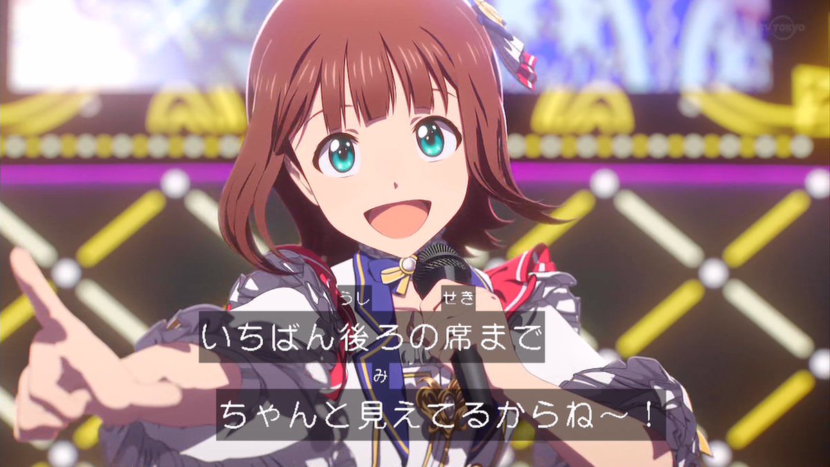 うた「こんなに広いの～？！でも…」
#precure #nitiasa #キミプリ