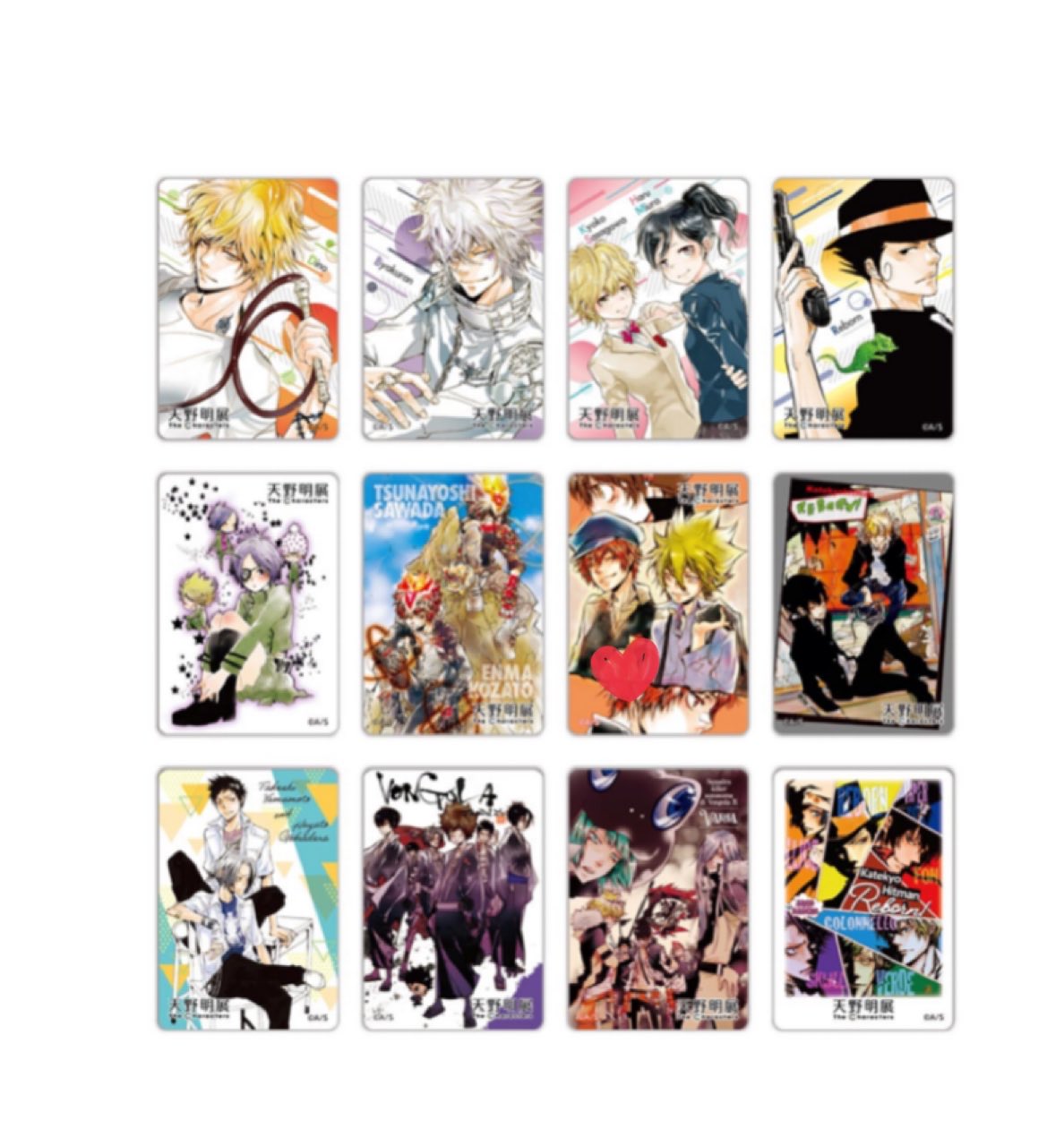 うさ♡プロカ必読 on X: 