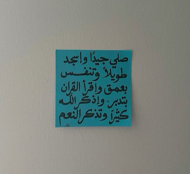 ورقـيات (@1a_610) on Twitter photo 