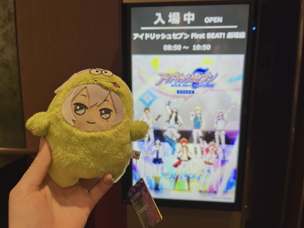 PinkLily_i7's tweet photo. モンユキ、アイナナちゃんだよ
アイナナちゃん、モンユキだよ https://t.co/4vjg1CgYrl