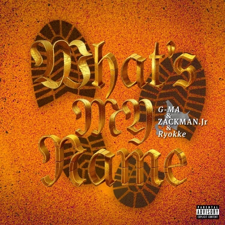 OUT NOW
New Single

『What's My Name』

Lyricist: G-MA
Lyricist: ZACKMAN Jr

Beat maker: RYOKKE
Mix Master: 呼煙魔
Recording:SHARD
Art work:AKITO

遠く離れた新宿で超パワーアップしてるザックと作った函館産Boom bap🎤
Check it🔈

Link core↓
linkco.re/SAUp63eZ?lang=…