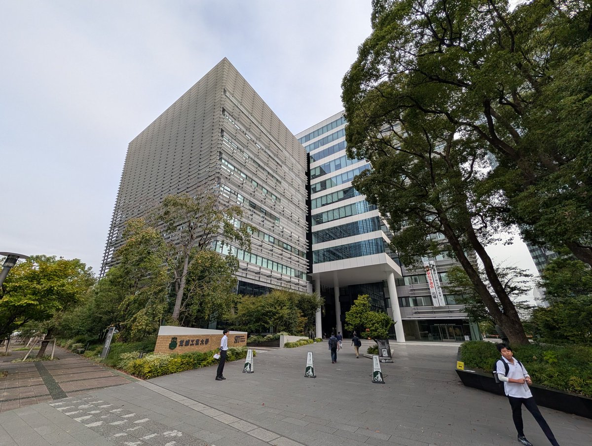 nyuuhei0520's tweet photo. システム監査技術者試験、
会場の芝浦工業大学豊洲キャンパスに到着。
午前1からです。
お互いに頑張ろう！ https://t.co/KUbLdvGDgO