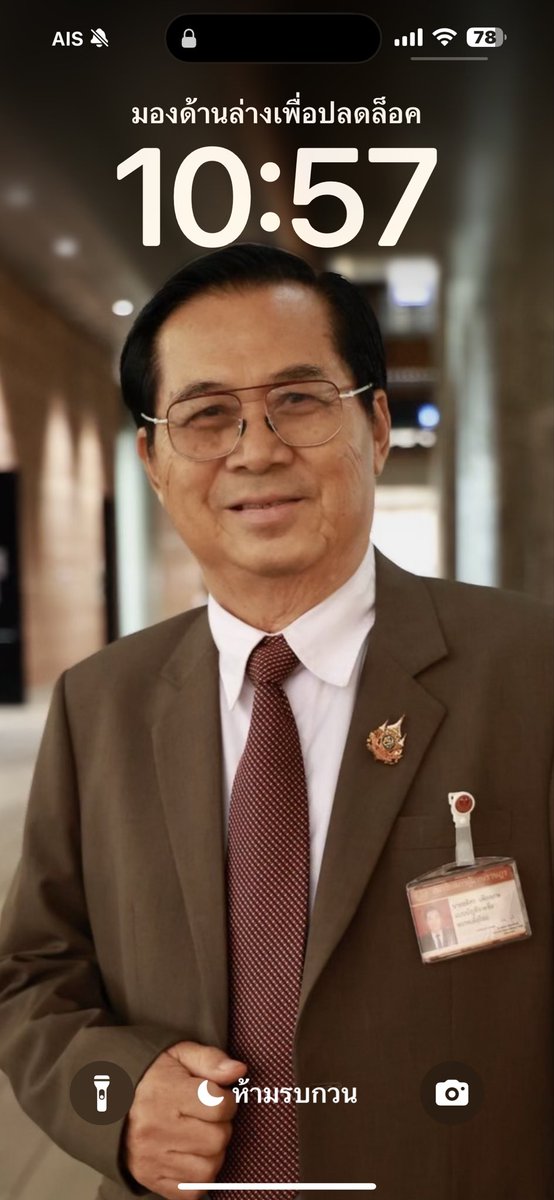 Dr.Adisorn Piengkes tweet media
