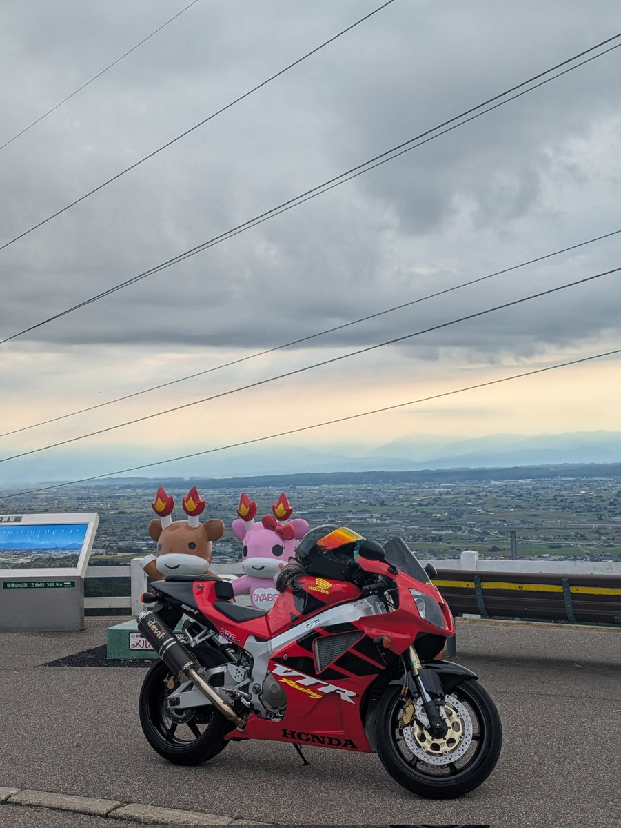 s14Fs4z4XsI7hQt's tweet image. 随分と涼しくなりました。曇ってきましたが…

小矢部市稲葉山から生中継でした。
