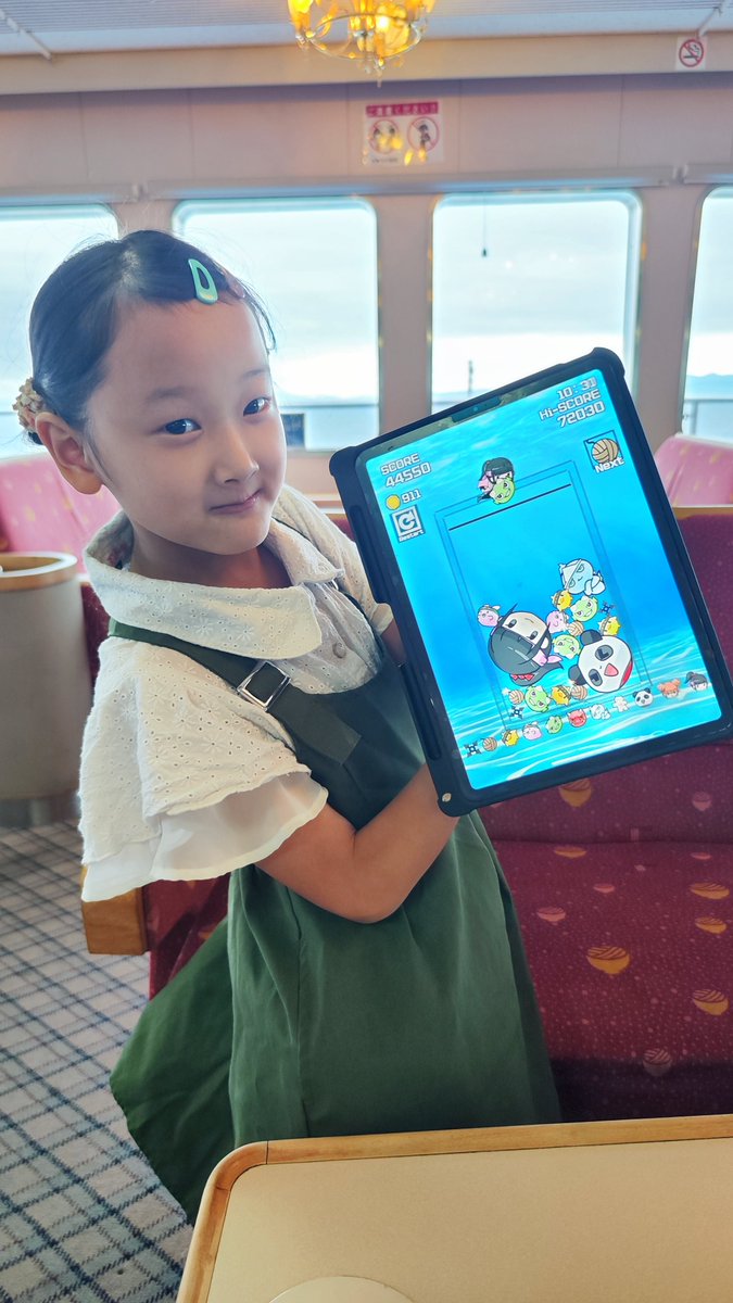 チョコママとチョコとあおい (@chocosprays) / Posts / X