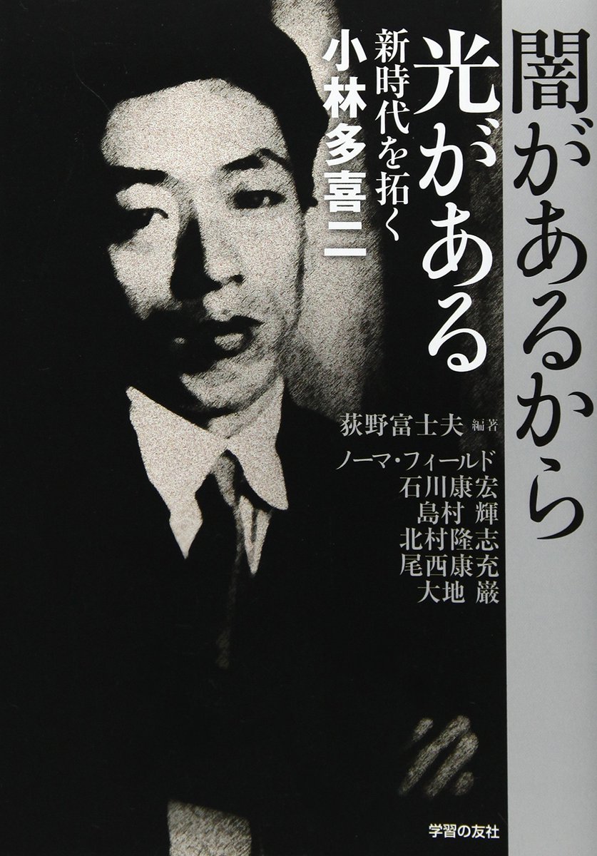 キュアアイドル「キミがいるからこそわたしがいる」
#precure #nitiasa #キミプリ