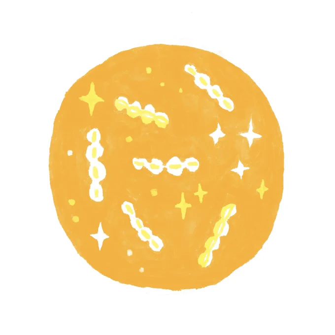 ギンビスアスパラガスビスケットがおいしかったときに描いた絵 #これを見た人は黄色が入ってる画像を貼れ