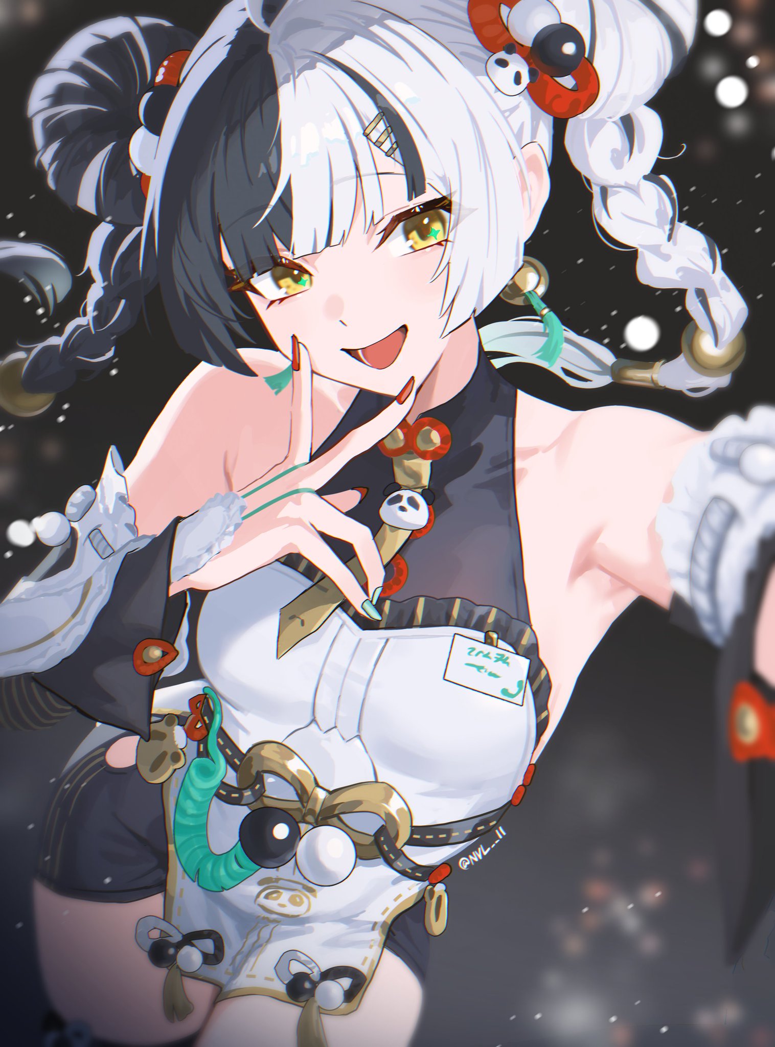 投稿の画像