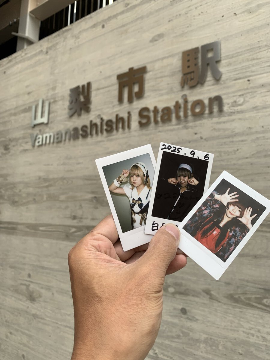 UNi_marco1022's tweet image. ありがとう
またね
#ぐれもんはいいぞ
#ユニセックス
#Finally