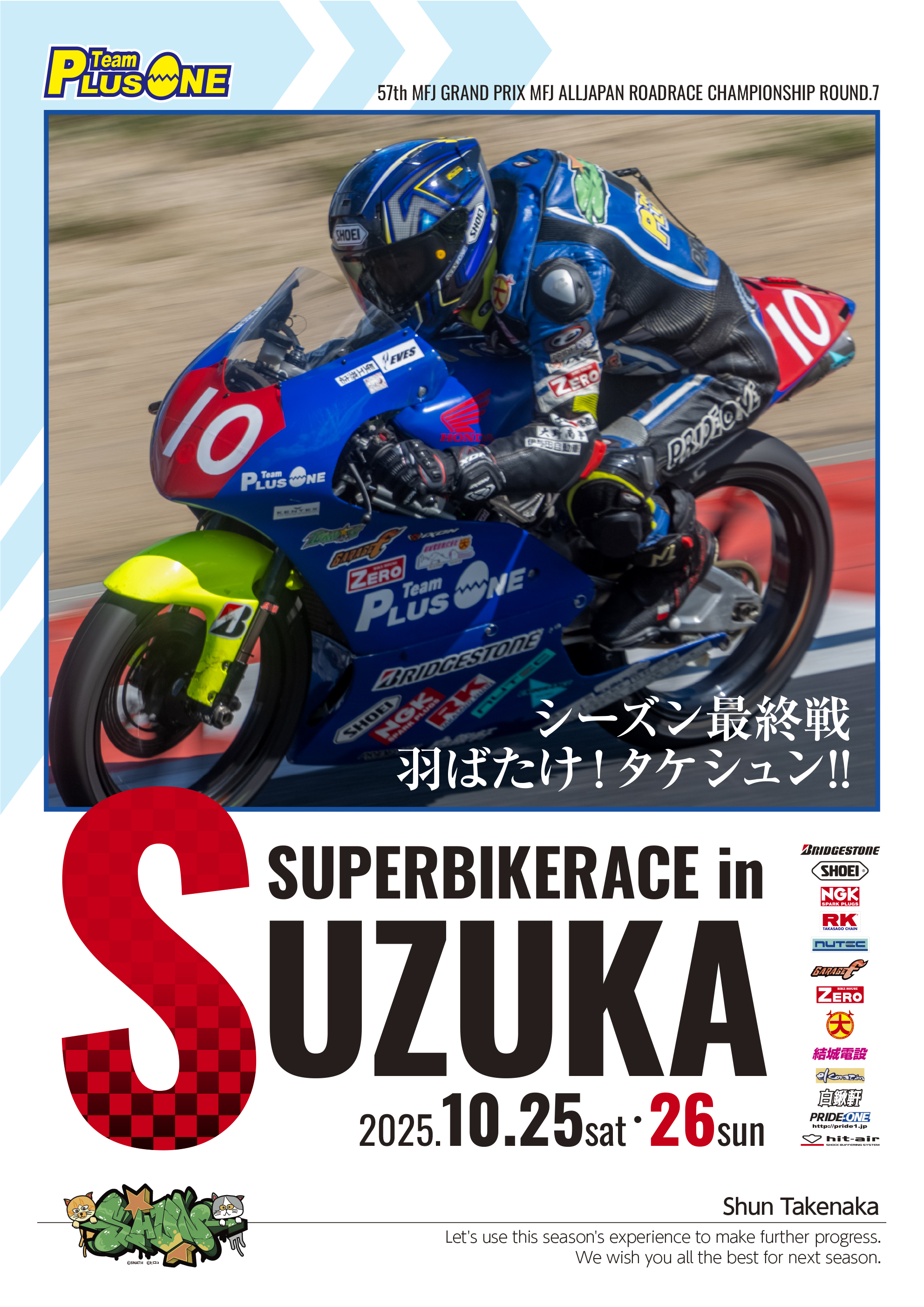 最終お値下げ　昇龍　出世招福　24K GP color 99.99% Yahoo!オークション -「天正招福出世大判」の落札相場・落札価格