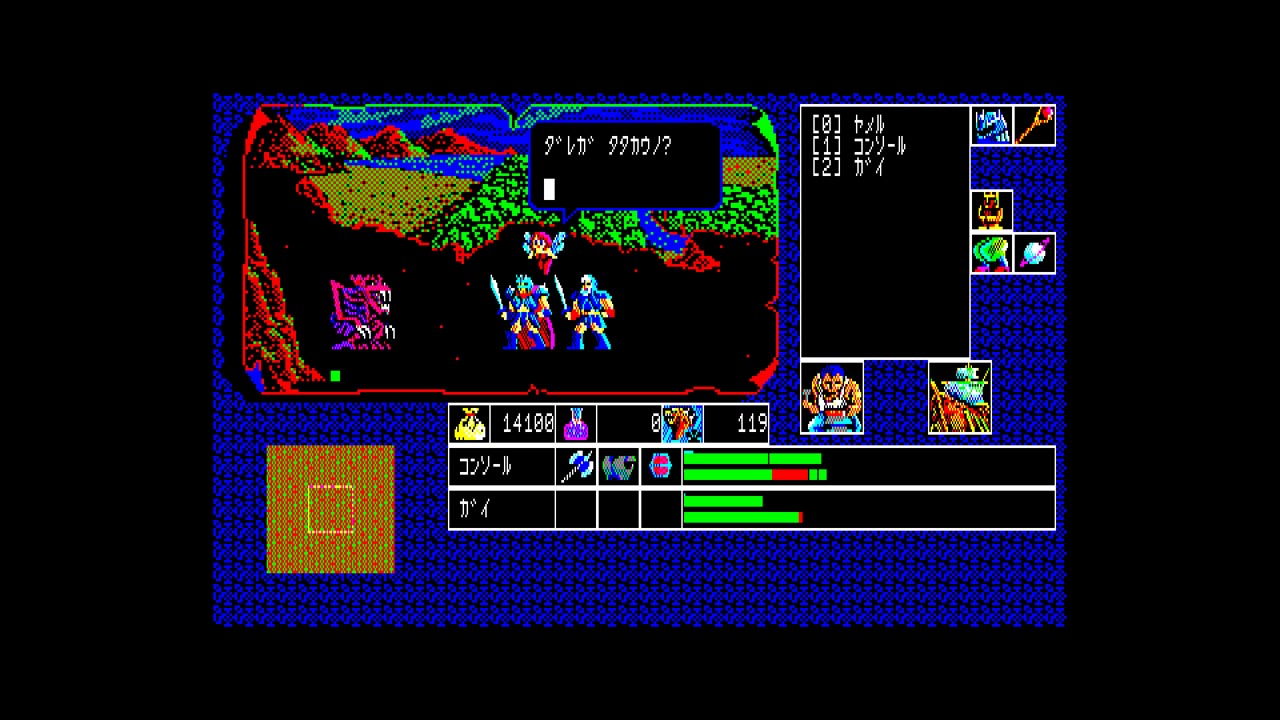 吹きさらしの荒野 ONS 旧枠英語版 ②枚set 吹きさらしの荒野 ONS 旧枠英語版 ②枚set MtG 吹きさらしの荒野