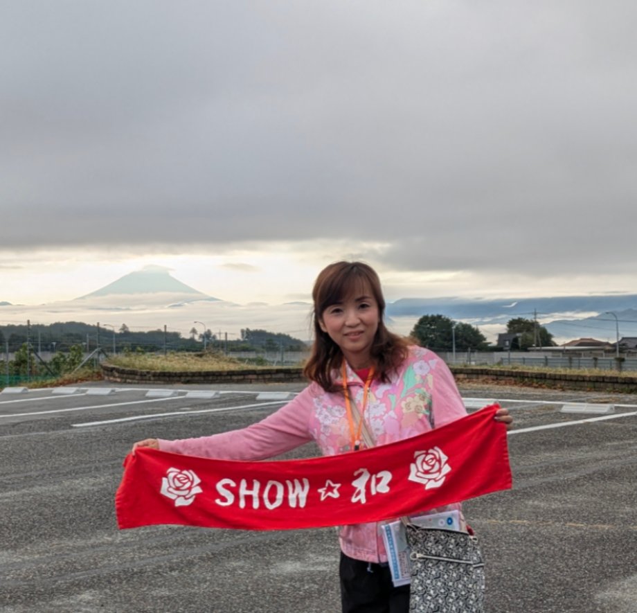 MichikoNiigata's tweet photo. ファスティング3日目
富士山が見えた〜😍
#アルソア
#ARSOA
#ファスティング
#断食
#メンテナンス https://t.co/2pTPcRLTHD